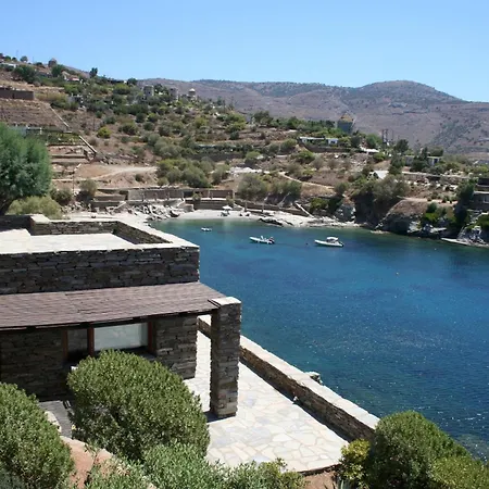 Anemos Tatil Evi